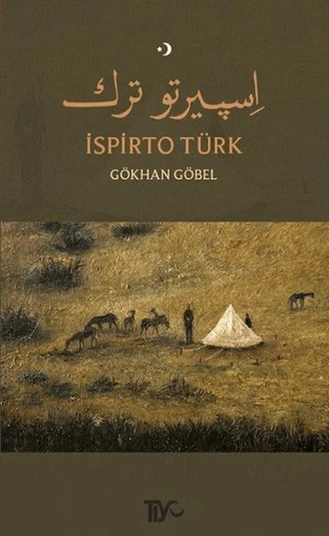 İspirto Türk ürün görseli 1