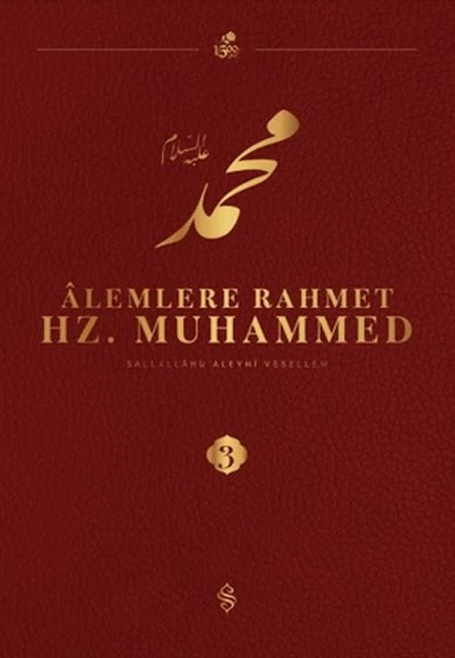 Alemlere Rahmet Hz. Muhammed S.A.V - 3 ürün görseli 1