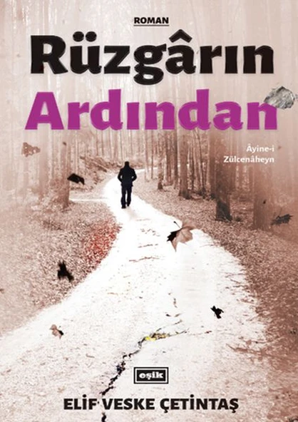 Rüzgarın Ardından - Ayine-i Zülcenaheyn ürün görseli 1