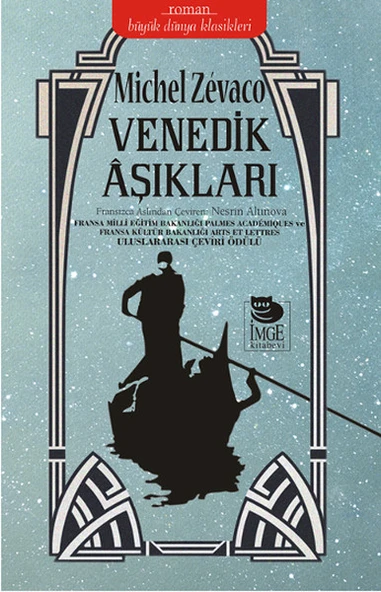 Venedik Aşıkları ürün görseli 1