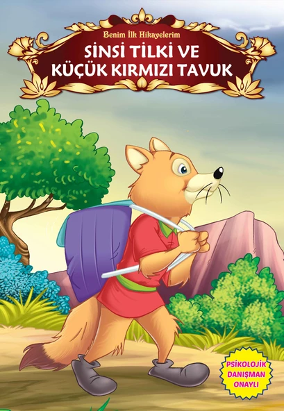 Sinsi Tilki ve Küçük Kırmızı Tavuk - Benim İlk Hikayelerim ürün görseli 1