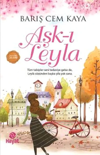 Aşk-ı Leyla ürün görseli 1