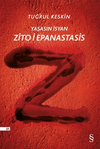 Zito i Epanastasi (Yaşasın İsyan) ürün görseli 1