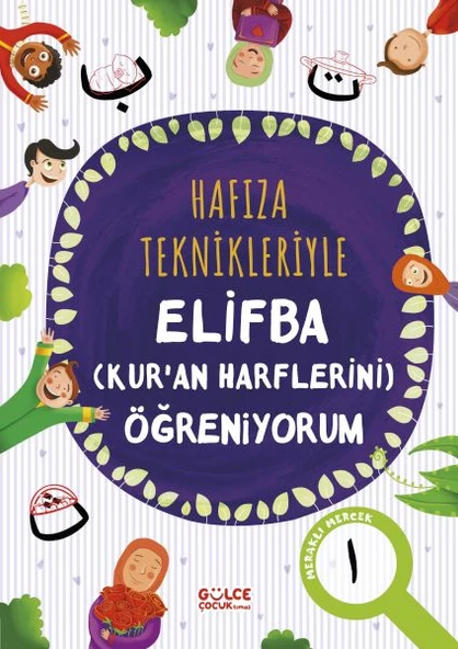 Hafıza Teknikleriyle Elifba (Kur'an Harflerini) Öğreniyorum ürün görseli 1