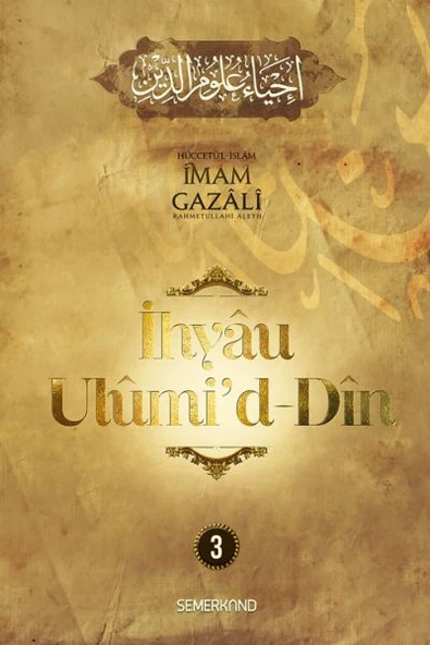 İhyau Ulumi'd-Din 3. Cilt ürün görseli 1