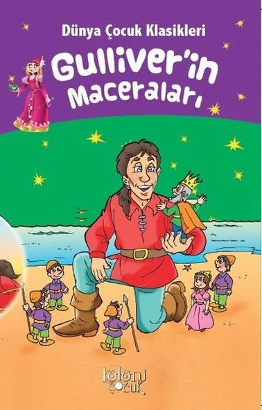 Gulliverin Maceraları - Dünya Çocuk Klasikleri ürün görseli 1