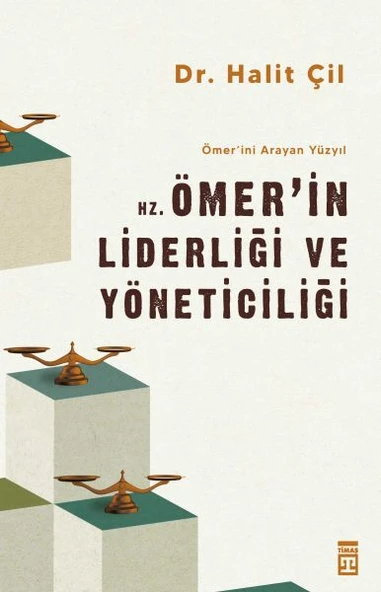 Hz. Ömer'in Liderliği ve Yöneticiliği - Ömer'ini Arayan Yüzyıl ürün görseli 1