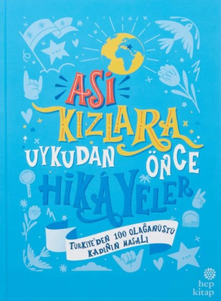 Asi Kızlara Uykudan Önce Hikayeler (Türkiye'den) - (Ciltli) ürün görseli 1
