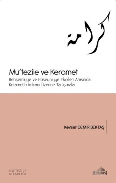 Basra ve Mu’tezile - İlk Üç Asır ürün görseli 1