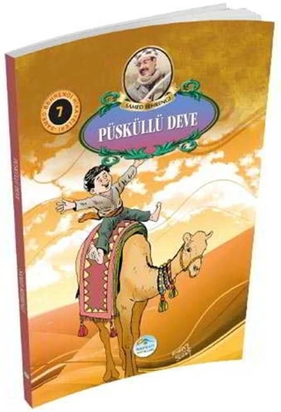 Püsküllü Deve ürün görseli 1
