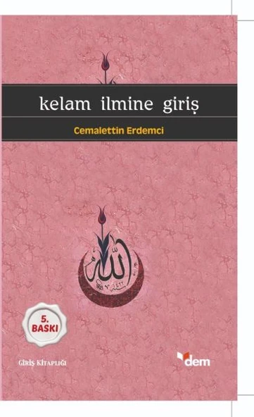 Kelam İlmine Giriş ürün görseli 1