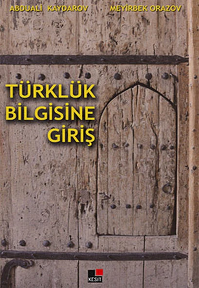 Türklük Bilgisine Giriş ürün görseli 1