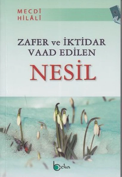 Zafer ve İktidar Vaad Edilen Nesil ürün görseli 1