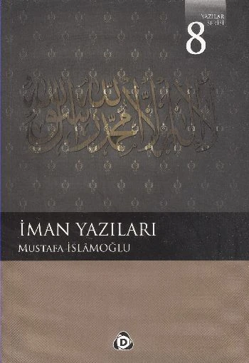 İman Yazıları ürün görseli 1