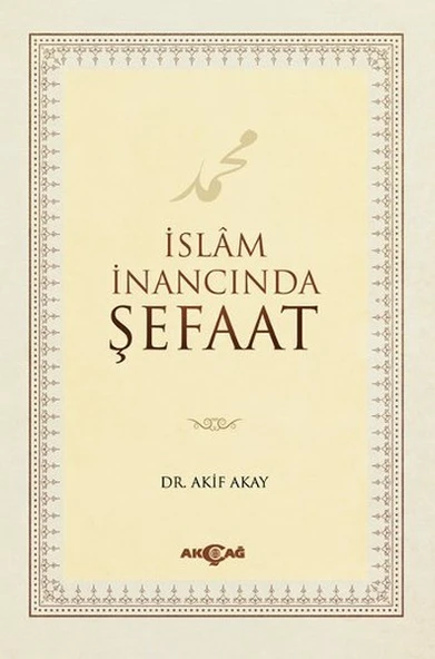 İslam İnancında Şefaat ürün görseli 1