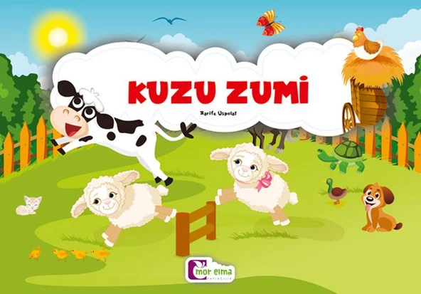 Kuzu Zumi ürün görseli 1
