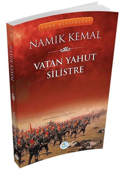 Vatan Yahut Silistre ürün görseli 1