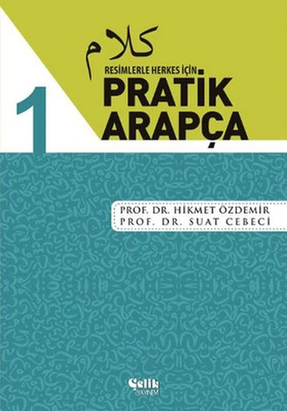 Resimlerle Herkes İçin - Pratik Arapça 1 ürün görseli 1