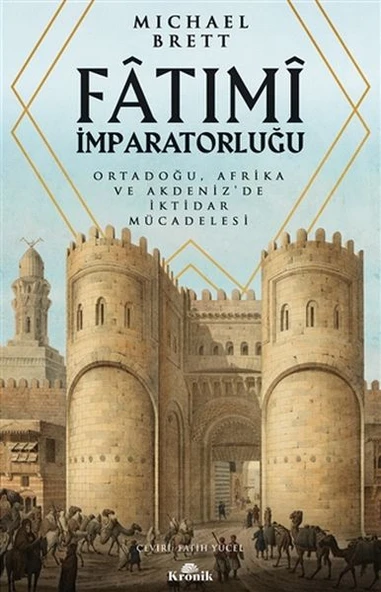 Fatımi İmparatorluğu ürün görseli 1