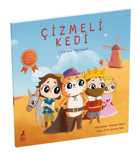 Çizmeli Kedi ürün görseli 1