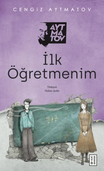İlk Öğretmenim ürün görseli 1