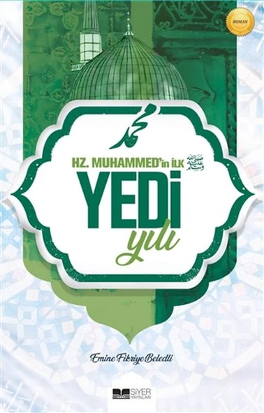 Hz. Muhammed'in İlk Yedi Yılı ürün görseli 1