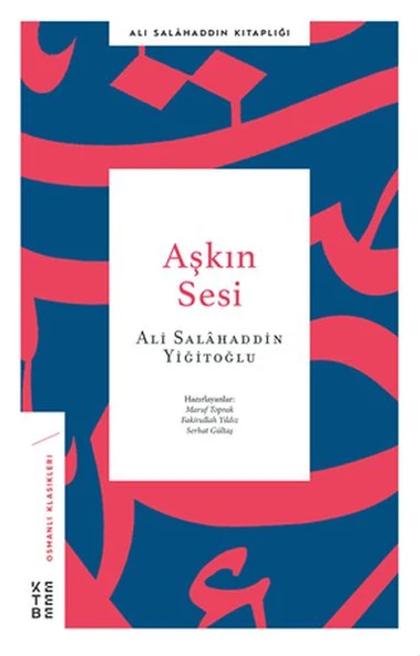 Aşkın Sesi ürün görseli 1