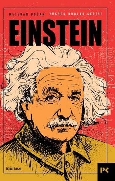 Einstein ürün görseli 1