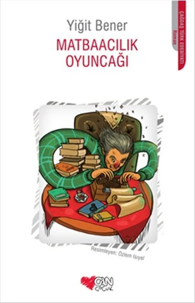 Matbaacılık Oyuncağı ürün görseli 1