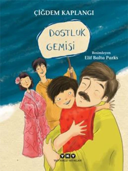 Dostluk Gemisi ürün görseli 1