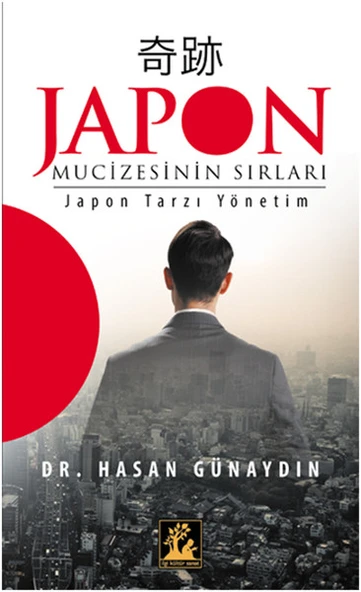 Japon Mucizesinin Sırları  Japon Tarzı Yönetim ürün görseli 1