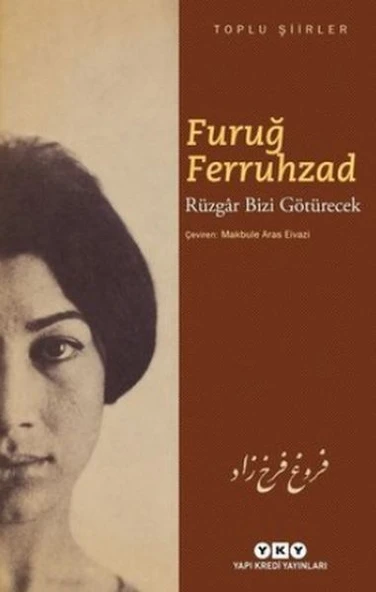 Rüzgar Bizi Götürecek - Toplu Şiirler ürün görseli 1
