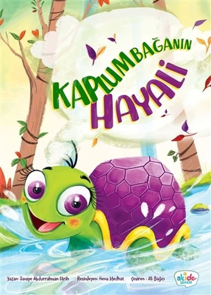 Kaplumbağanın Hayali ürün görseli 1