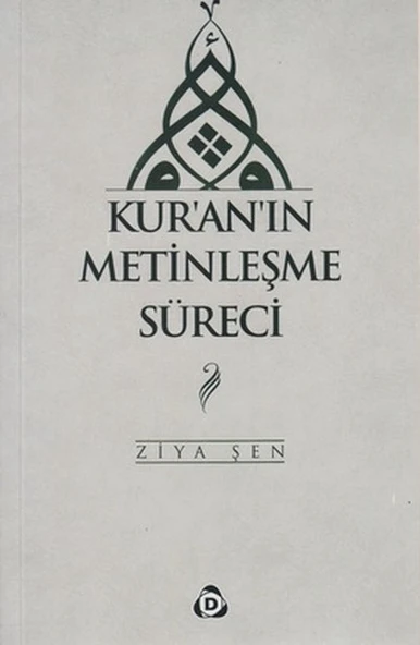 Kur'an'ın Metinleşme Süreci ürün görseli 1