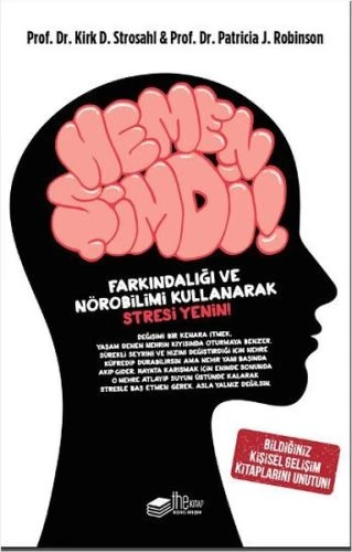 Hemen Şimdi ürün görseli 1