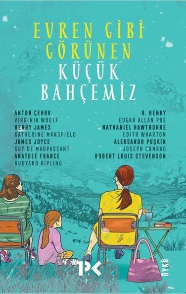 Evren Gibi Görünen Küçük Bahçemiz ürün görseli 1