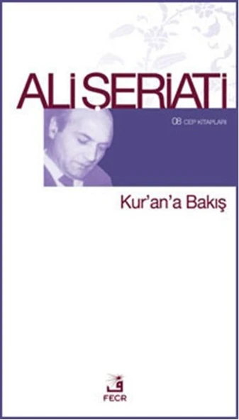 Kurana Bakış ürün görseli 1