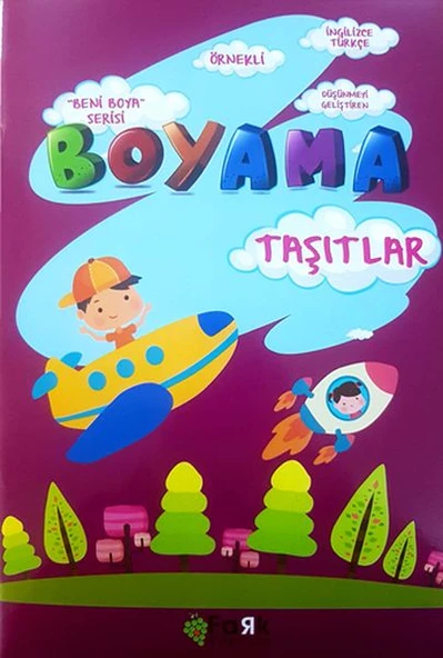 Beni Boya Serisi - Taşıtlar ürün görseli 1