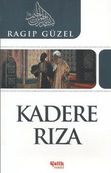 Kadere Rıza ürün görseli 1