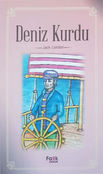 Deniz Kurdu ürün görseli 1