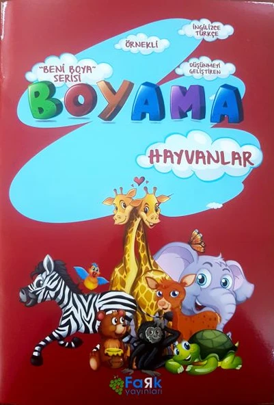 Beni Boya Serisi - Hayvanlar ürün görseli 1