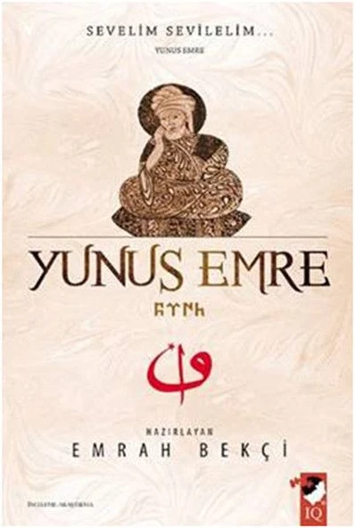 Yunus Emre - Sevelim Sevilelim ürün görseli 1