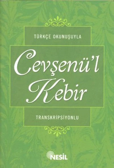 Türkçe Okunuşuyla Cevşenül Kebir (Transkripsiyonlu) ürün görseli 1