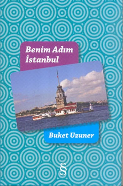 Benim Adım İstanbul (Renkli Resimli Ciltli) ürün görseli 1