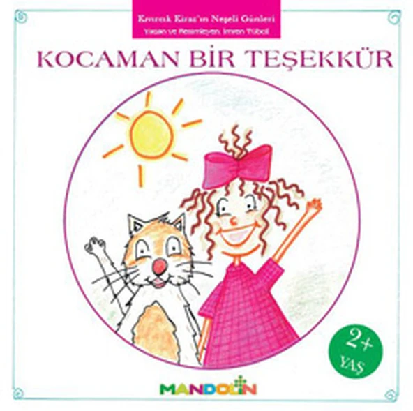 Kıvırcık Kiraz - 2 / Kocaman Bir Teşekkür ürün görseli 1