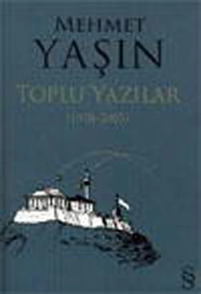 Toplu Yazılar ürün görseli 1