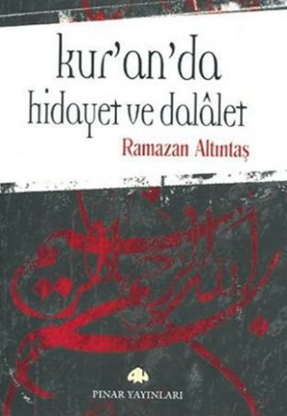 Kur'an'da Hidayet ve Dalalet ürün görseli 1