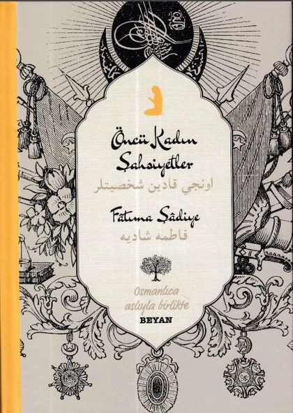 Öncü Kadın Şahsiyetler - Osmanlıca - Türkçe ürün görseli 1