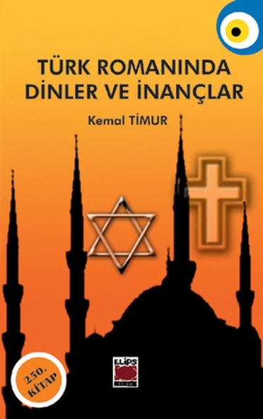 Türk Romanında Dinler ve İnançlar ürün görseli 1