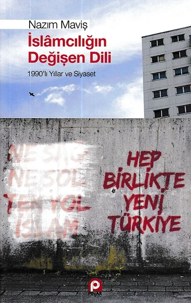 İslamcılığın Değişen Dili ürün görseli 1